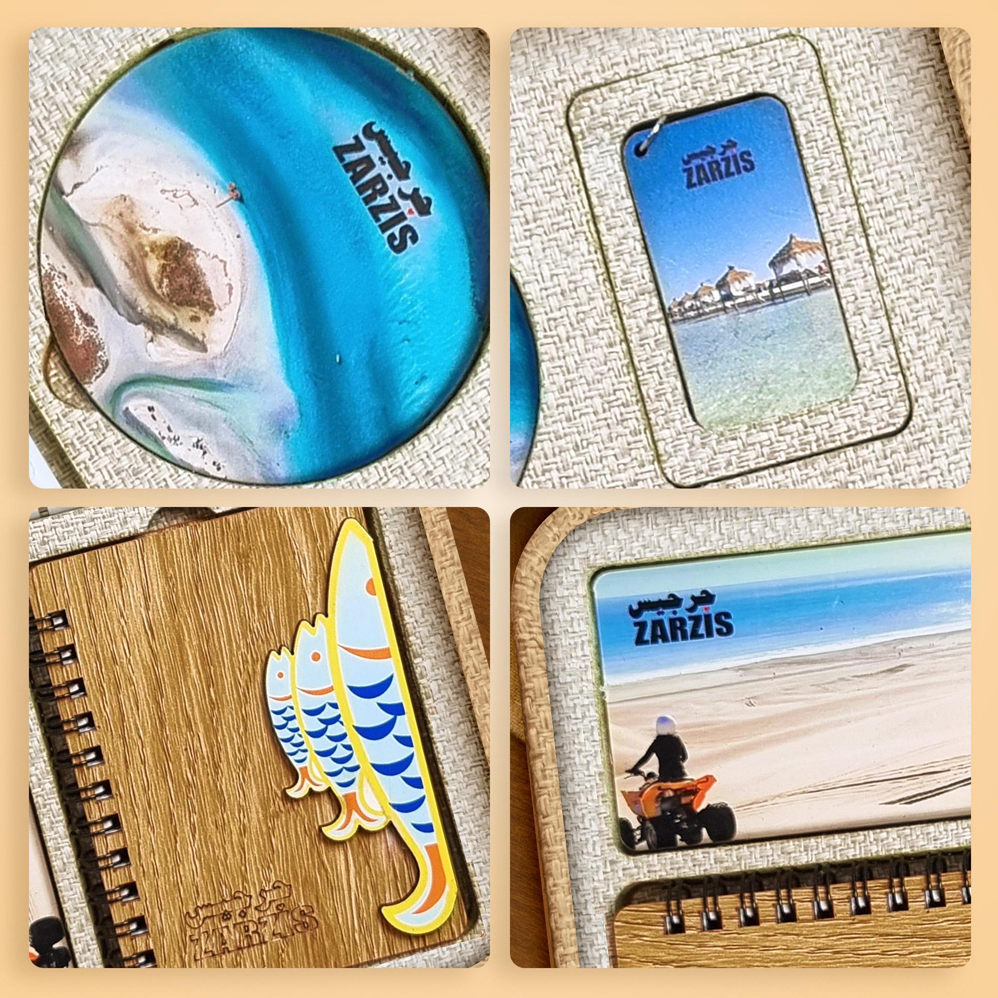 Box Héritage Premium  - Zarzis